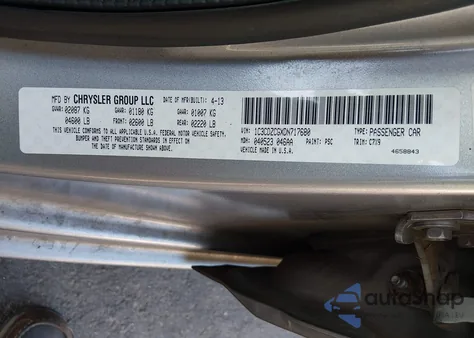 2013 Dodge Avenger Sxt from USA, damaged, VIN 1C3CDZCGXDN717680